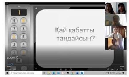 «Ата-баба дәстүрі – ұрпаққа аманат» атты интеллектуалды сайыс өткізілді